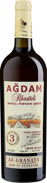 Agdam Rkasiteli Portveyn, 0.75 л в Москве