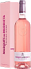 Marques de Murrieta Primer Rose Rioja DOCa (Подарочная упаковка), 0.75 л в Москве