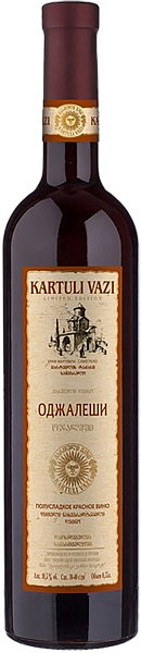 Kartuli Vazi Odzhaleshi, 0.75 л в Москве