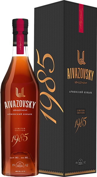Коньяк Aivazovsky Limited Edition 1985 в подарочной упаковке, 0.7 л в Москве