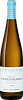 Gewurztraminer Vinedo Seleccionado Somontano DO Bodega Pirineos, 0.75 л в Москве