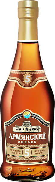 Armyansky Cognac 5 y.o., 0.5 л в Москве
