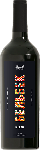 Вино Belbek Merlot Crimea, 0.75 л в Москве