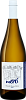 Merci Muscadet Sevre et Maine AOC Domaine de la Pepiere, 0.75 л в Москве