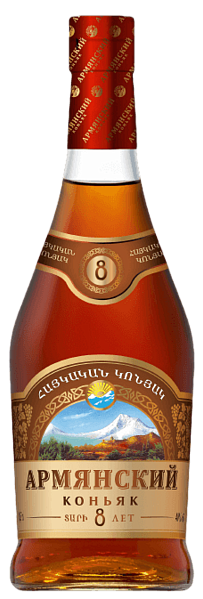 Armenian Brandy 8 Y.O., 0.5 л в Москве