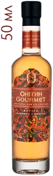 Onegin Gourmet Dried Apricots, 0.05 л в Москве