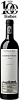 Cabernet Franc Reserve Kuban’. Gelendzhik Chateau de Talu, 0.75 л в Москве