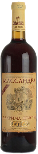 Lacryma Christi Massandra, 0.75 л в Москве