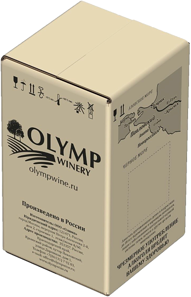 Saperavi, 10 л в Москве