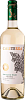 Sauvignon Blanc Reserva Casablanca Valley DO Caliterra, 0.75 л в Москве