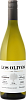 Los Olivos Chardonnay Mendoza Familia Zuccardi, 0.75 л в Москве