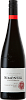 Cabernet Sauvignon-Shiraz Stellenbosch WO Simonsig, 0.75 л в Москве