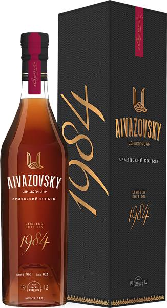 Aivazovsky Limited Edition 1984 (gift box), 0.7 л в Москве