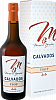 Marquis De Montdidier VSOP Calvados AOC (Подарочная упаковка), 0.7 л в Москве
