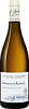 Cuvee Des Quatre Terroirs Bourgogne Aligote AOC Domaine Chevrot et Fils, 0.75 л в Москве