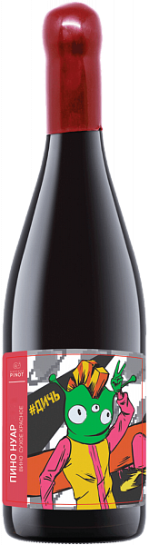 Dikari Pinot Noir Kuban. Novorossiysk Chateau Pinot, 0.75 л в Москве