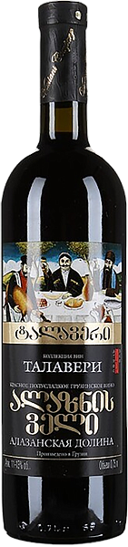 Talaveri Alazanskaya Valley Red Vaziani, 0.75 л в Москве