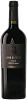 Lama di Pietra Nero di Troia Puglia IGT Cantina Diomede, 0.75 л в Москве
