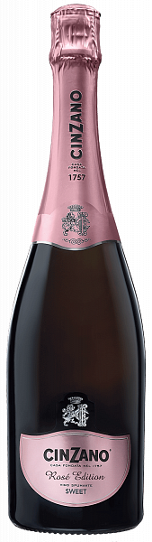 Cinzano Rose Spumante Campari, 0.75 л в Москве