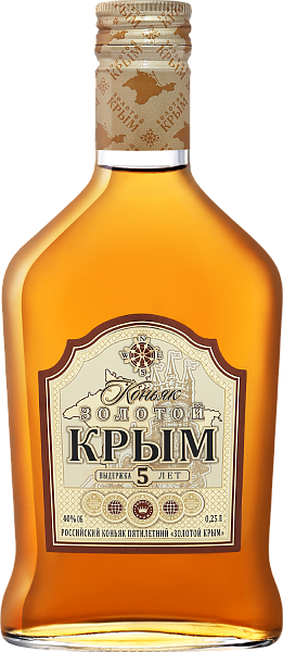 Zolotoy Krim 5 y.o., 0.25 л в Москве
