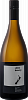 Little Beauty Black Edition Pinot Gris Marlborough, 0.75 л в Москве