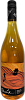 Belbek Muscat Orange Crimea, 0.75 л в Москве