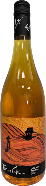 Belbek Muscat Orange Crimea, 0.75 л в Москве