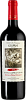Saperavi Cabernet Sauvignon Giuaani, 0.75 л в Москве