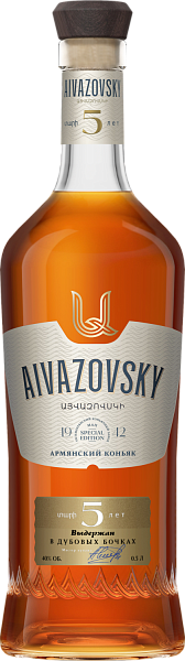 Aivazovsky 5 y.o., 0.5 л в Москве