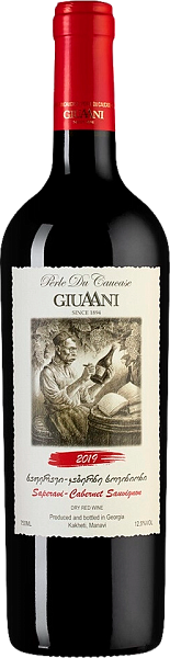 Saperavi Cabernet Sauvignon Giuaani, 0.75 л в Москве