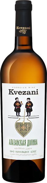 Kvezani Alazanskaya Dolina Tiflisi Marani, 0.75 л в Москве