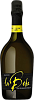 La Beba Extra Dry Cantina de Pra, 0.75 л в Москве