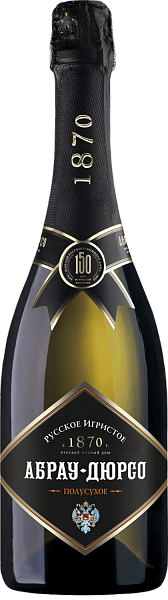Russian Sparkling Wine Semi-Dry Abrau-Durso, 0.75 л в Москве