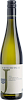 Sonnhof Jurtschitsch Gruner Veltliner Kamptal DAC, 0.75 л в Москве