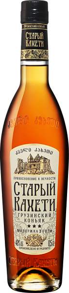 Коньяк Old Kakheti 3 Y.O., 0.5 л в Москве