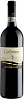 Collepiano Montefalco Sagrantino DOCG Arnaldo Caprai, 0.75 л в Москве