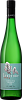 Eruzione 1614 Riesling Terre Siciliane IGT Planeta, 0.75 л в Москве