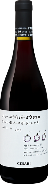 Justo Veneto IGT Cesari, 0.75 л в Москве
