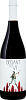 Gegant Del Vi Terra Alta DO Jovani Vins, 0.75 л в Москве