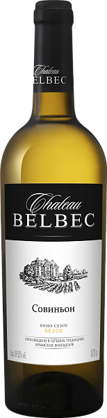 Chateau Belbec Sauvignon, 0.75 л в Москве