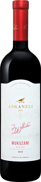 Classic Collection Mukuzani Askaneli, 0.75 л в Москве