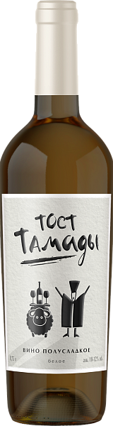Tost Tamady White, 0.75 л в Москве