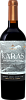 Karas Reserve Areni Sireni Ararat Valley Tierras de Armenia, 0.75 л в Москве