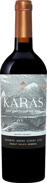 Karas Reserve Areni Sireni Ararat Valley Tierras de Armenia, 0.75 л в Москве