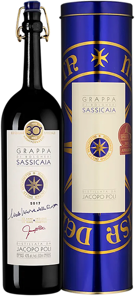 Grappa di Sassicaia (Подарочная упаковка), 0.5 л в Москве