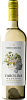Carolina Reserva Sauvignon Blan Maule Valley DO Santa Carolina, 0.75 л в Москве