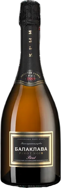 Balaklava Pinot Noir Rose Brut Crimea Zolotaya Balka, 0.75 л в Москве