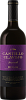 Сastillo Clavijo Tempranillo Rioja DOCa Criadores de Rioja, 0.75 л в Москве