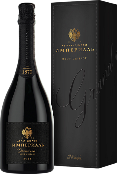 Imperial Vintage Cuvée Brut Abrau-Durso (Подарочная упаковка), 0.75 л в Москве