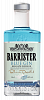 Barrister Blue Gin, 0.5 л в Москве